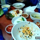 호야족발