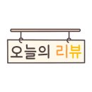 남구-066 이미지
