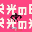 JHS Global 이미지