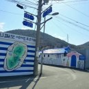 산달도 해안일주길 이미지