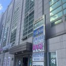 성북-길음-3309 | [길음역 미용실] 헤어위로 곱슬 매직 단승현 원장님 찐후기