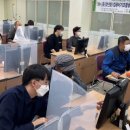 동명노인복지관 이미지