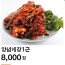 통인기획