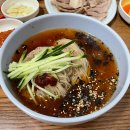 영도식당 - 경주시 | 영도식당