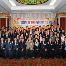 함양초등학교 이미지