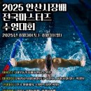 대부복지체육센터 이미지