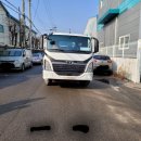 에이엠티코리아 이미지