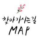 명지부동산중개법인(주) 이미지