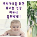 해동환경(주) 이미지