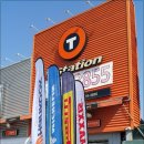 티스테이션월곶점 이미지