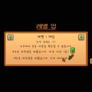 코코농장 이미지