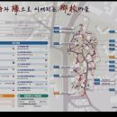 도시 취약지역 생활여건 개조(법원 새뜰마을) | 원주시, 명륜1동 ‘새뜰마을사업’ 마스터플랜 확정