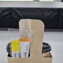 무림합기도 멀티짐 이미지