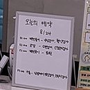 리라동물병원 이미지