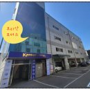 송내대로518번길 | 수원카센터 인천 부천 김포 공업사 코리안모터스 최승진실장 현장방문 출장가능