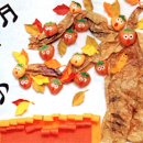 가을이네 이미지