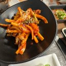 곰수산종합수산물센터