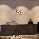 날씬의원 | 강남 닥터손유나의원 팔뚝지방분해주사 매직팔뚝캣 내돈내산 2회차 후기