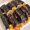 평택꼬마김밥