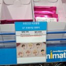 하이큐 클럽 | 홍대 ak몰 메가하우스 방문 후기(+오란고교 사교클럽 팝업)