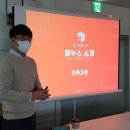 경원건축사무소