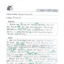 분당-서현-101 네이버블로그