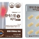 한라산약국 이미지