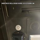 윈윈스크린골프 네이버블로그