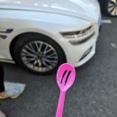 현대카써비스센타 | (내돈내산) 재송동맛집 국밥 '양산왕돼지국밥'