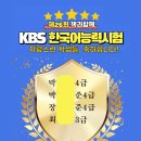 남미사 이미지