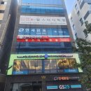 준스터디학원 이미지