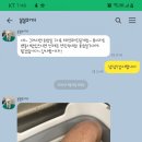 꽁꼼하개 이미지