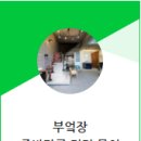 LG5차B단지 이미지