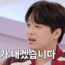 소금쟁이