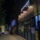 오산조은참치평택국제신도시점 이미지