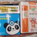 휴베이스복정약국 이미지