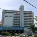 삼우그린아파트 이미지