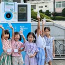 꿈나무유치원 이미지