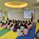 새빛솔금유치원