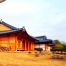 참나무온돌펜션 | 영암한옥펜션 구림전통한옥 영암한옥숙소