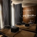 루나50 | 내돈내산)호이안 비바스파 & 다낭 루나스파 솔직후기💆‍♀️+예약방법 카톡링크까지
