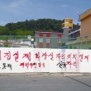 회진시장 이미지