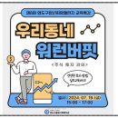 부산광역시 영도구 번영길 이미지