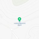 수영장 독채 폭포리아 풀빌라 이미지