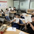 캘리그라피 공예 이미지