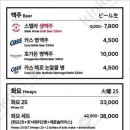 나무(대치점) 이미지