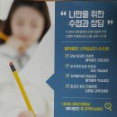 스터디플래닛정자역센터독서실