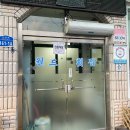 월드송어횟집 이미지