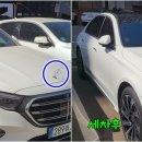 동성주유소 이미지