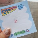 [또 블로그 챌린지라니 / 3월~6월 / 밀린 일상들]